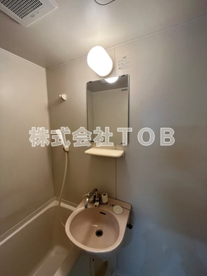 【洗面所】 | チェリーハウスパートⅡ