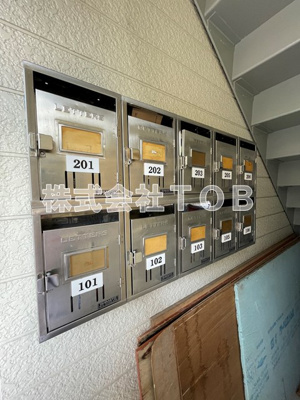 【その他共用部分】 | チェリーハウスパートⅡ