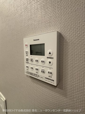 【設備】
