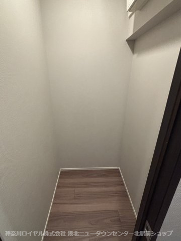 【収納】