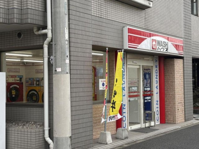 【周辺】 | クレイノウィステリアⅣ