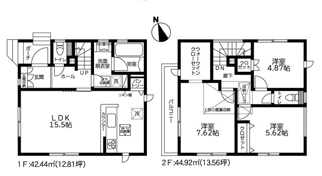 ◎茅ヶ崎市萩園　新築戸建　1号棟の間取り|3LDK☆