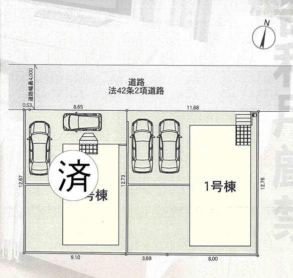 【区画図】 | 新築一戸建て「小田原市蓮正寺第17」