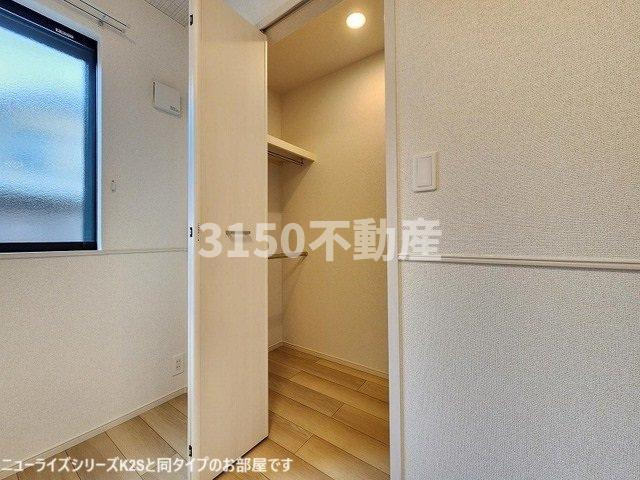 Ｕ－プラシードⅡの収納