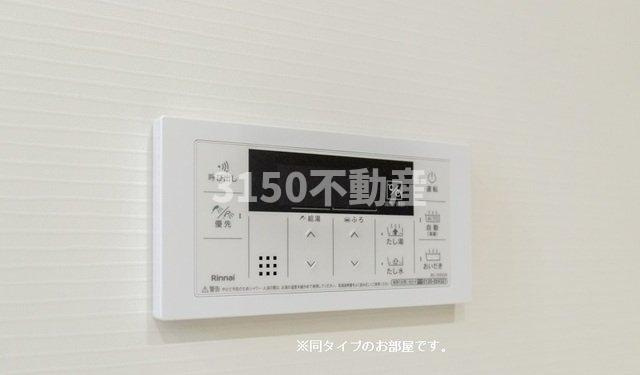 Ｕ－プラシードⅡのその他