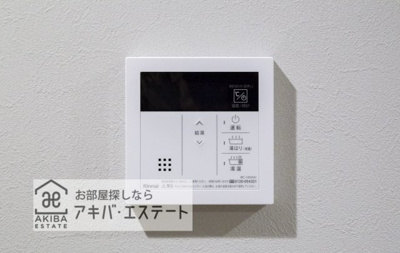 【設備】 | robot home 八広Ⅱ | 同一仕様写真