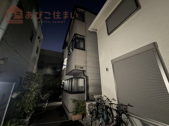 ハイツ高橋の外観
