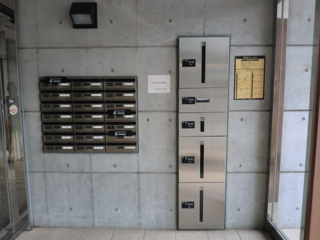ＳｋｙＣｕｂｅ東本郷のその他共用部分|☆郵便受・宅配ＢＯＸ☆