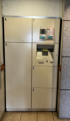 ナイスステージ青葉台ブライティアの設備