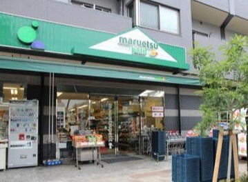 【周辺】 | エヴァーグリーン練馬リュクス