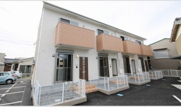 Maison du Espoir