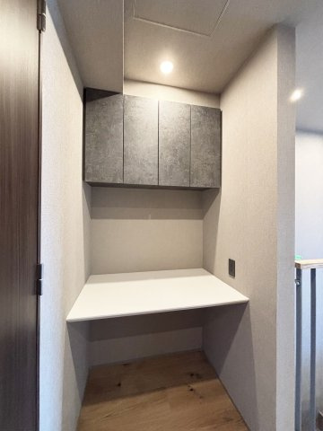 【設備】 | アローズ茗荷谷 | カウンター