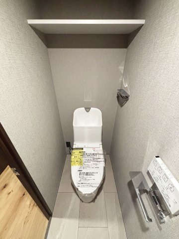 【トイレ】 | アローズ茗荷谷 | ホール