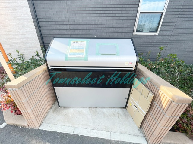 カーサ・ルミナーレのその他共用部分|敷地内ゴミ置き場あり♪