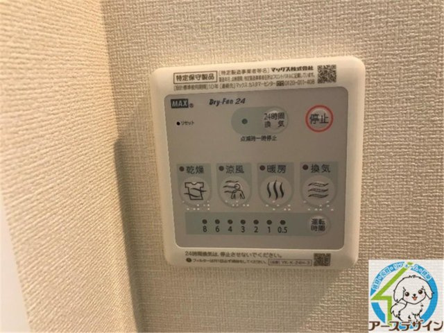 ジェンティーレの設備|パース写真