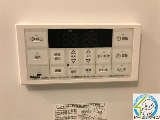 ジェンティーレの設備|パース写真