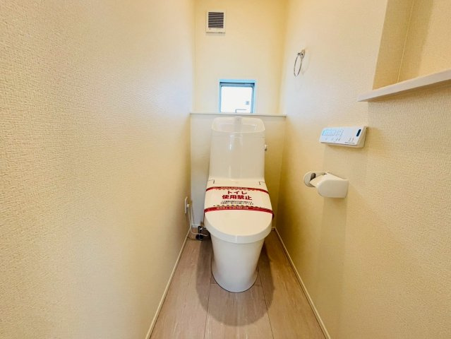 ★★南城市玉城糸数４期全２棟－１号棟のトイレ