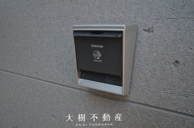 【設備】 | 座間市新田宿　新築戸建て　全2棟【仲介手数料無料】