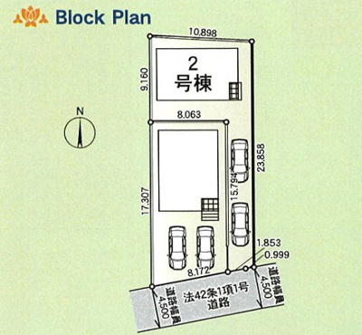 【区画図】 | 座間市新田宿　新築戸建て　全2棟【仲介手数料無料】 | 【仲介手数料無料でご紹介可能です】大樹不動産