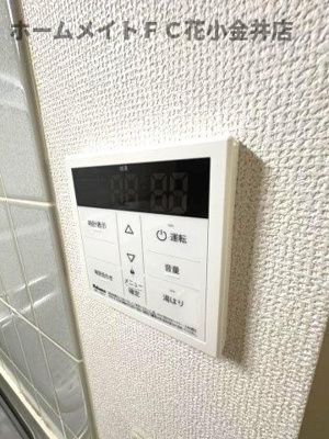 【設備】 | フォートレスセブン