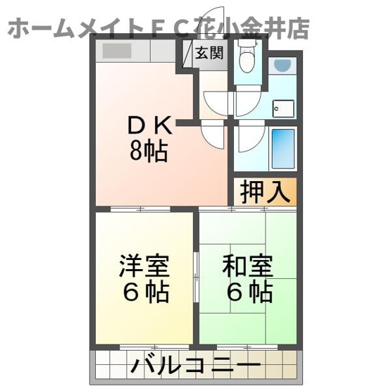 【間取り】 | フォートレスセブン