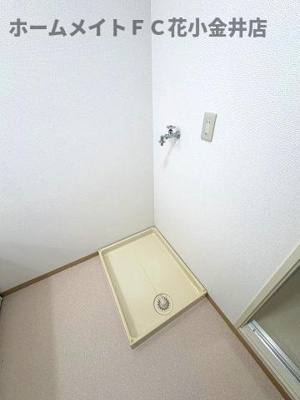 【その他】 | フォートレスセブン