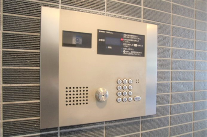 【セキュリティ】