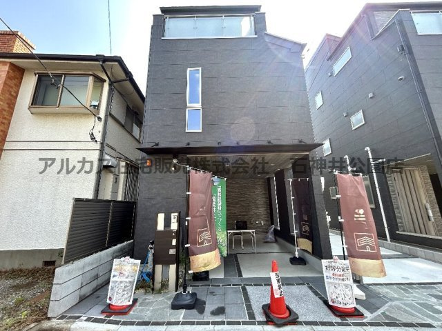 中野区沼袋２丁目　新築一戸建　西武新宿線　沼袋