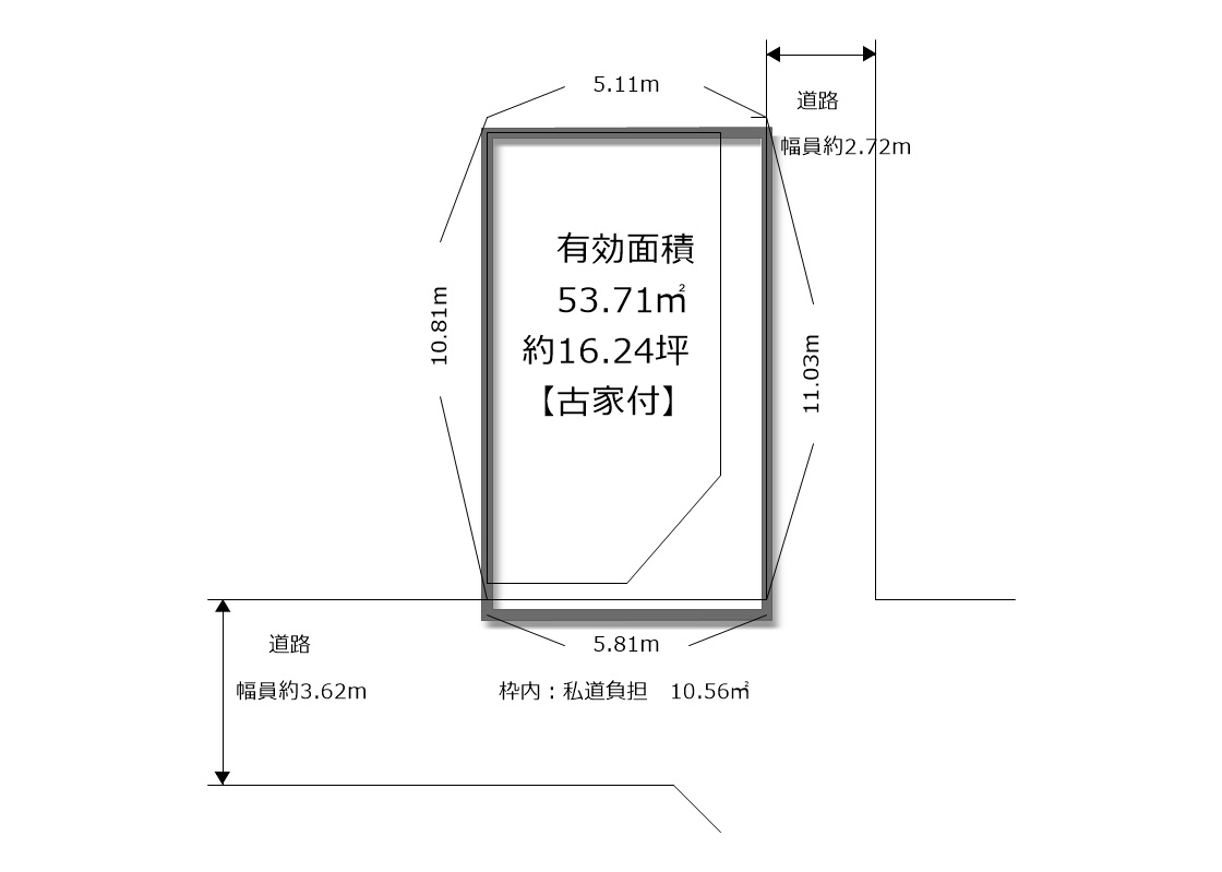 大阪市東成区大今里南3丁目 ◇プライスダウン ◇建築条件無し 