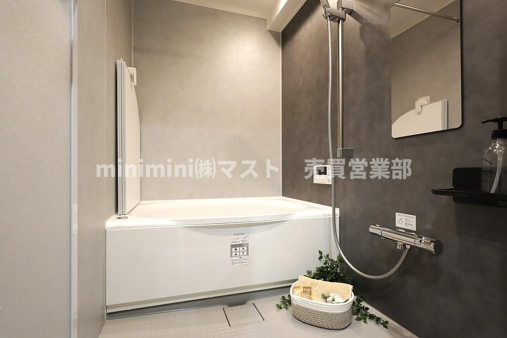 ライオンズマンション鶴橋の浴室