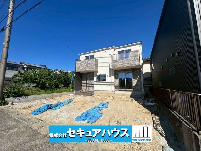 【同施工物件ご案内可能】東郷町春木台5丁目　全1棟