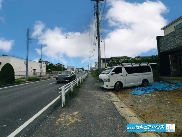 【本日ご案内可能】東郷町春木台5丁目　全1棟の前面道路含む現地写真|事前予約にて現地ご見学いただけます！お気軽にお問い合わせください♪
■株式会社　セキュアハウス■
住宅ローンに強く、知識、経験豊富なスタッフ在籍
お客様に寄り添い、ご成約後もサポート致します。　　　　