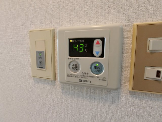 【設備】 | シティフォーラム新小平 | 同物件別室参考写真