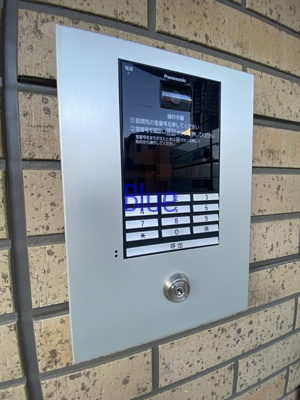 【セキュリティ】 | サークルモコ湘南台