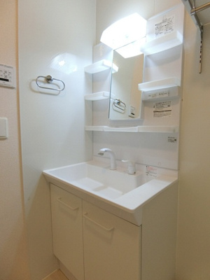 【洗面所】 | サークルモコ湘南台