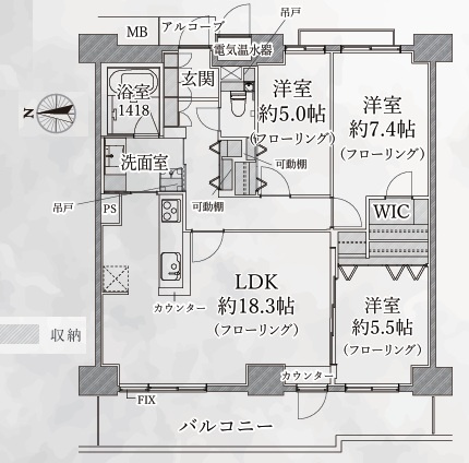 ラピタス31西宮の間取り