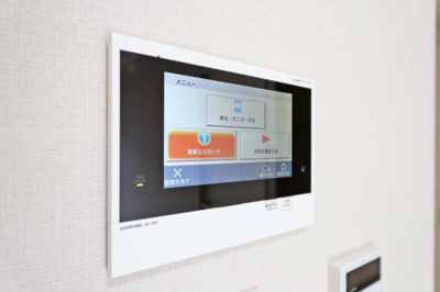 【セキュリティ】 | アーバンパーク東向島