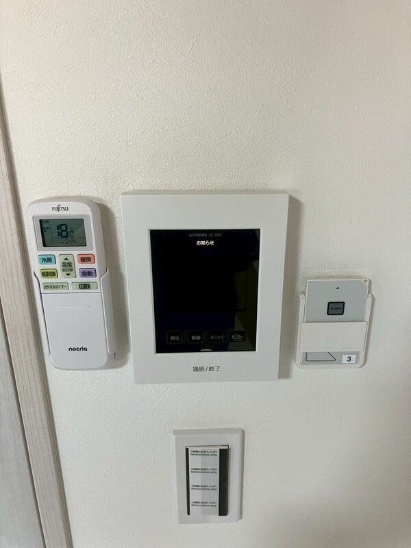 DELIGHTTOWNのセキュリティ