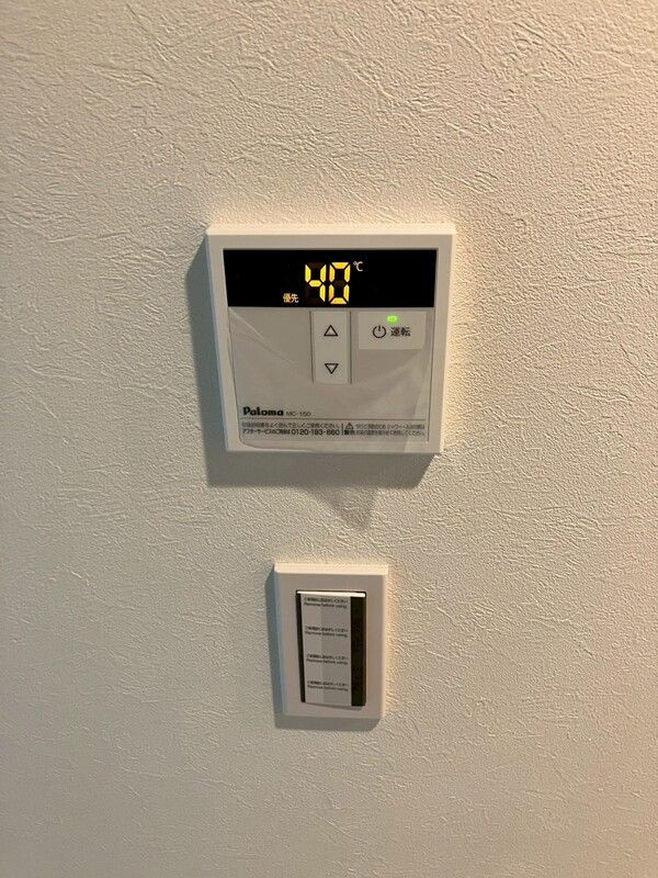 DELIGHTTOWNの設備