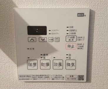 藤沢市弥勒寺２丁目の賃貸マンションのその他
