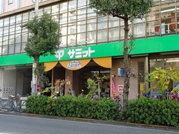 【周辺】 | シェトワ中央