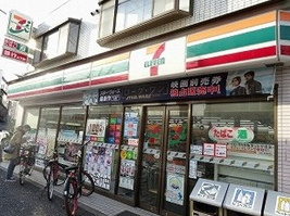 【周辺】 | シェトワ中央