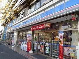 【周辺】 | シェトワ中央