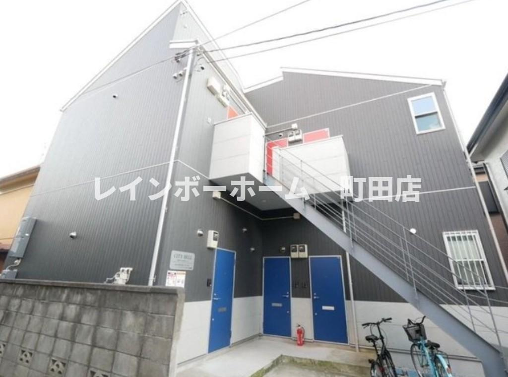 シティベル※初期費用分割後払いサービス利用可能物件の外観