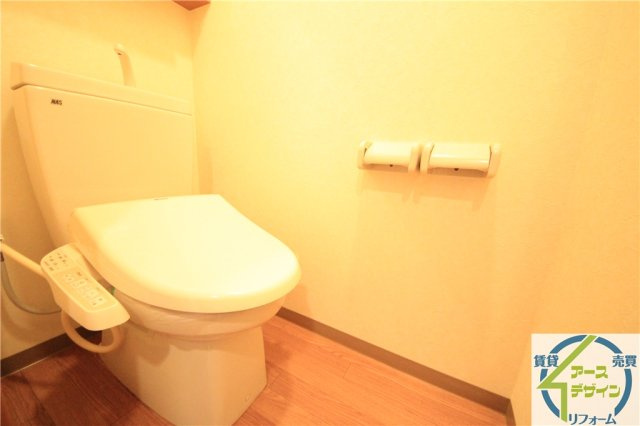 Green　Hillsのトイレ|※類似部屋