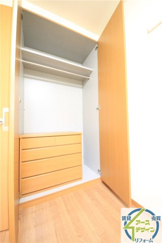 Green　Hillsの収納|※類似部屋