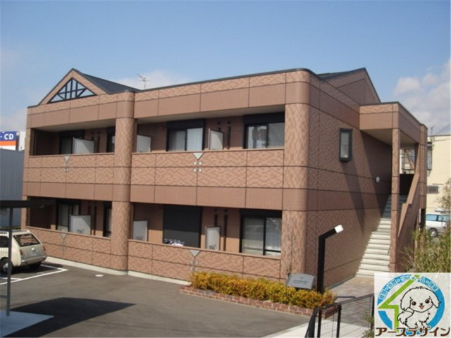 アルコバレーノ白水