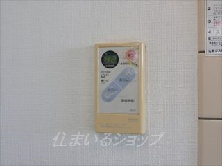 広島市安佐北区口田南８丁目の賃貸マンションの設備|給湯リモコン