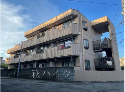 【外観】 | 萩ハイツ