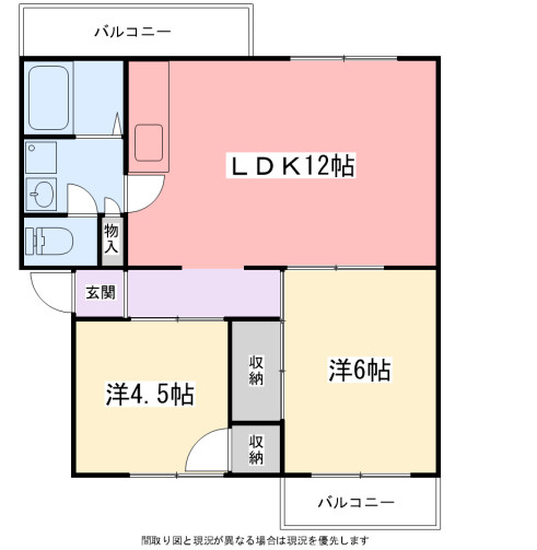 インタービレッジ網干駅前の間取り